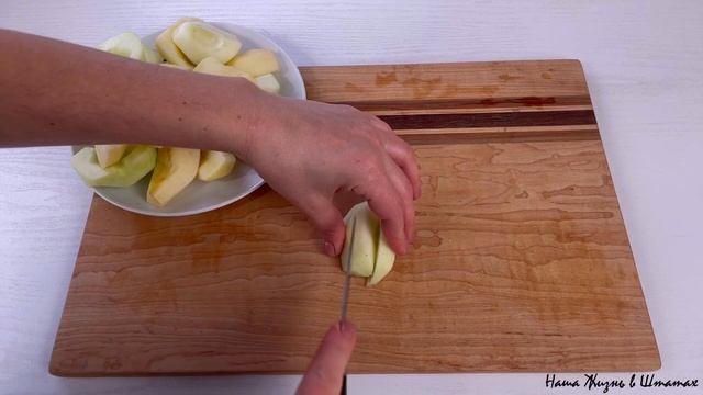 Вкусные пироги с яблоками