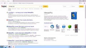 Этот сайт не может обеспечить безопасное соединение что делать