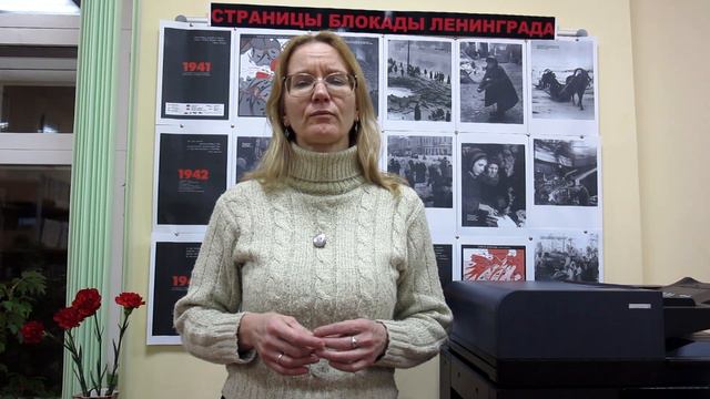 Ольга Берггольц. Мы ленинградцы.