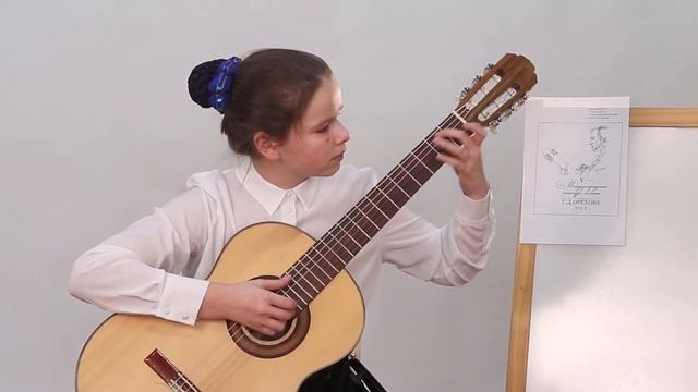 Goncharova Anna, solo - group "Б" Гончарова Анна, соло-гр. Б, преп. Фидельман И.Е. смотреть онлайн