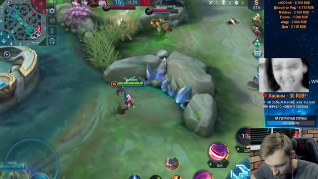 Как он это делает?! - WOW!!! How Титамин Really Plays Mobile legends смотреть онлайн