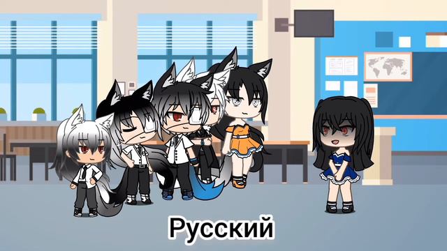 ваши дети не знают языки смотреть онлайн