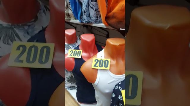 #садовод#одежда#рынок смотреть онлайн