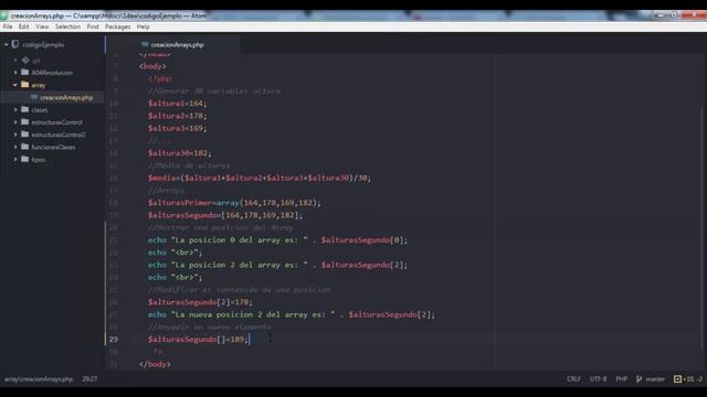 PHP - Operaciones con arrays смотреть онлайн
