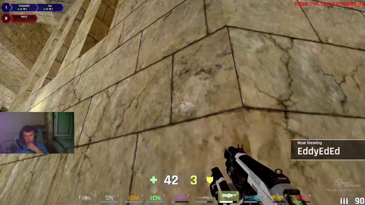 Нереальный стрим. UT4 смотреть онлайн