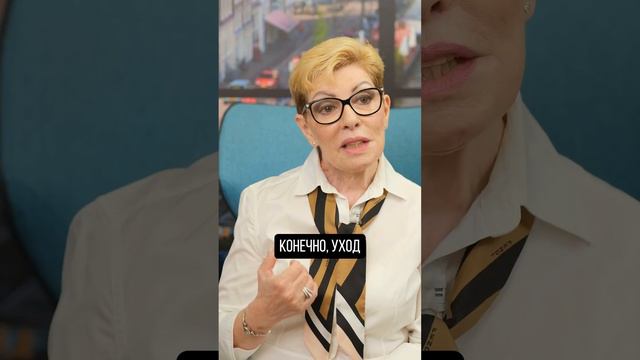 Что делать, если потерял любовь к себе и своему телу? 🤔 смотреть онлайн