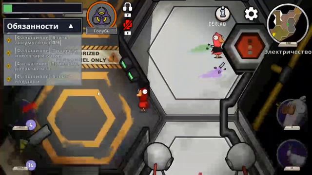 ПРОДОЛЖЕНИЕ ГУСЕЙ, КАКИЕ-ТО РАЗБОРКИ ) | GOOSE GOOSE DUCK | #2 ЧАСТЬ смотреть онлайн