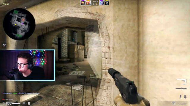 НЕВИДИМЫЙ ПРИЦЕЛ В CS:GO смотреть онлайн