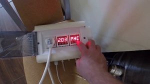 Однопроходная вакуумная дистилляция. Работа с автоматикой.