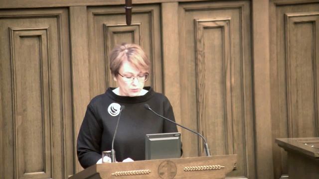 Заседание Пленума Верховного Суда РФ 23 марта 2017 года смотреть онлайн