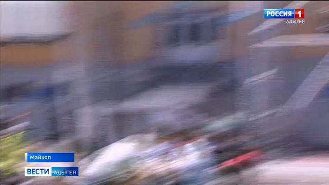 В Майкопе открылась современная площадка для игры в баскетбол смотреть онлайн