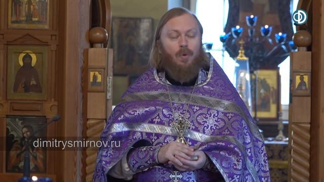 Проповедь на Неделю Крестопоклонную (2021.04.04). Иерей Феодор Лукьянов смотреть онлайн