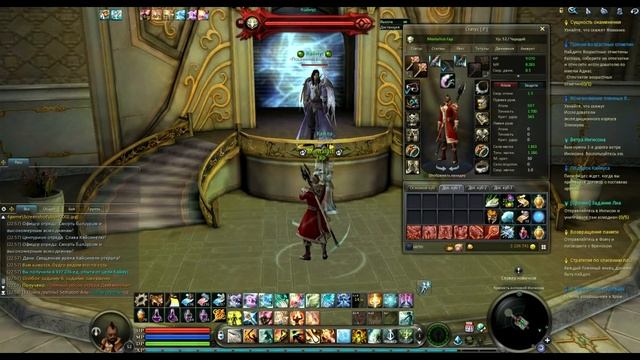 [SQM] Aion 5.1 лайфхак. быстрый кач с 50 до 75 (fast LvL-UP 50-75) [PART 1] смотреть онлайн