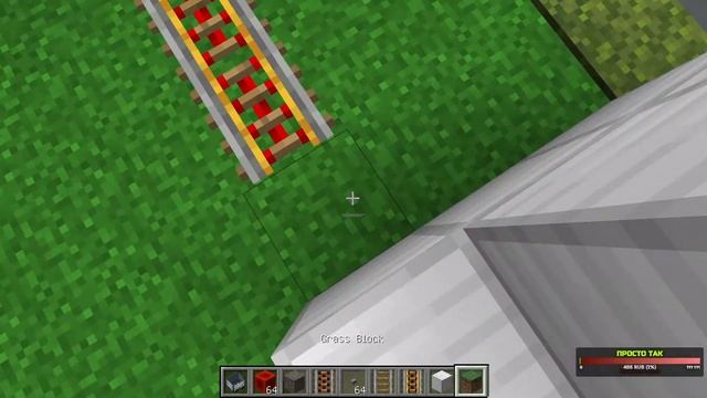Играю просто так.mp4 | Стрим Майнкрафт смотреть онлайн