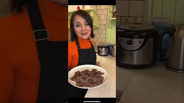 Вкуснейшие говяжьи потроха? смотреть онлайн