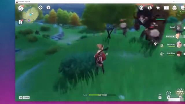 GENSHIN IMPACT HACK 2022 | FREE CHEAT UNLIMITED PRIMOGEMS | MOD MENU | смотреть онлайн