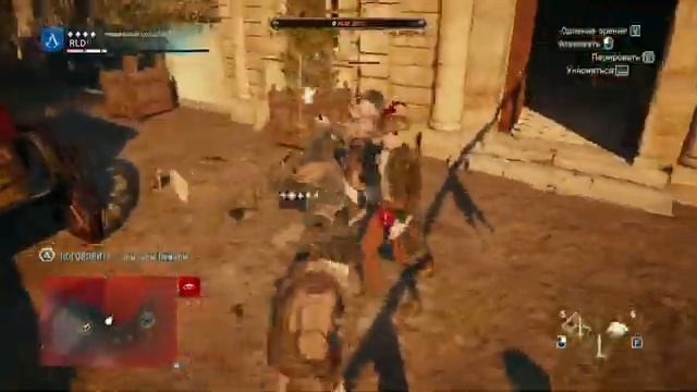 Баба Яга Играет В Assassins Creed Unity Часть 8 смотреть онлайн