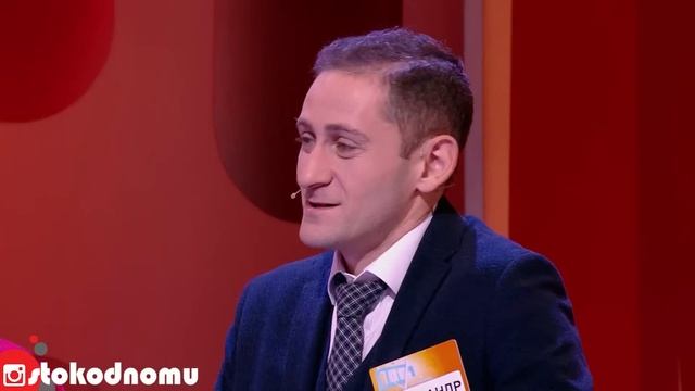 Сто к одному Full HD 26.10.2019 "Политехники" VS "Бауманка" смотреть онлайн