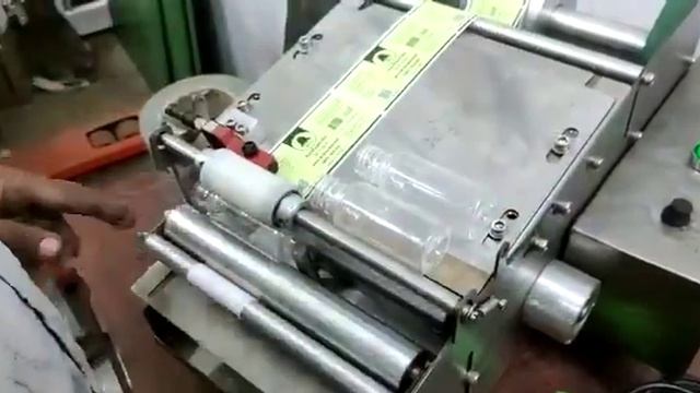 Precision Label Application: Die Cut Roll Form Labels for Accurate Alignment and Efficient Speed смотреть онлайн