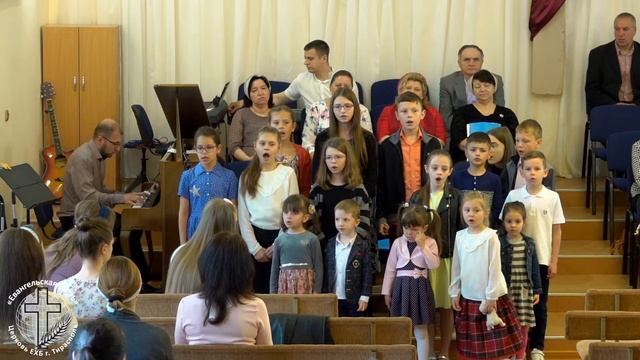 Пение "Хвали Душа Моя Бога", ц. "Евангельская Весть", г. Тирасполь смотреть онлайн