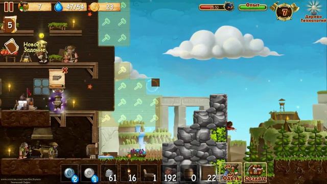 Craft The World 10 Большой дом, большие проблемы смотреть онлайн