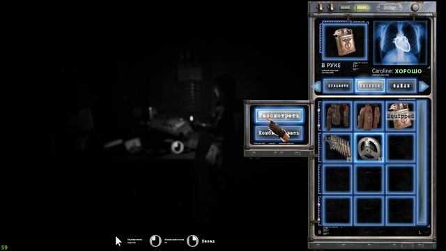 TORMENTED SOULS# Измученные Души# ОБЗОР ИГРЫ смотреть онлайн
