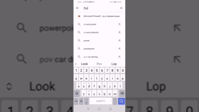 Как скачать tlauncher на телефон