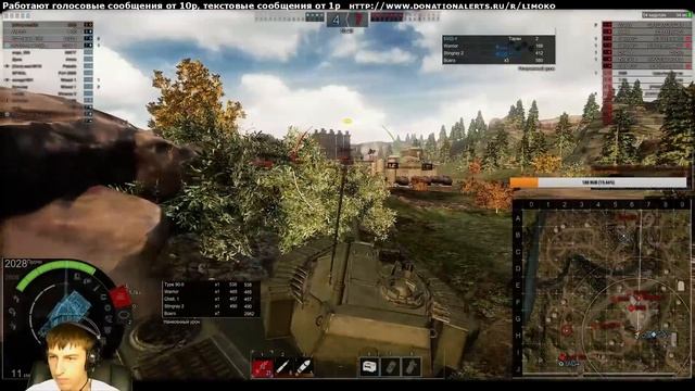 Armored Warfare Проект армата: КОНТРАКТ ОТ МАРАТА ШИШКИНА смотреть онлайн