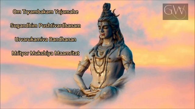 Mahamrityunjaya Mantra 108 Times Chanting With Lyrics | Om Triyambakam Yajaamahe
