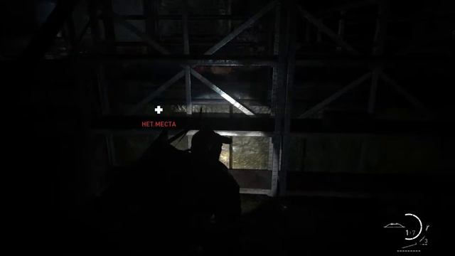 Ремейк легендарной игры Одни из нас: Часть 1. The Last of Us: Part 1 remake смотреть онлайн