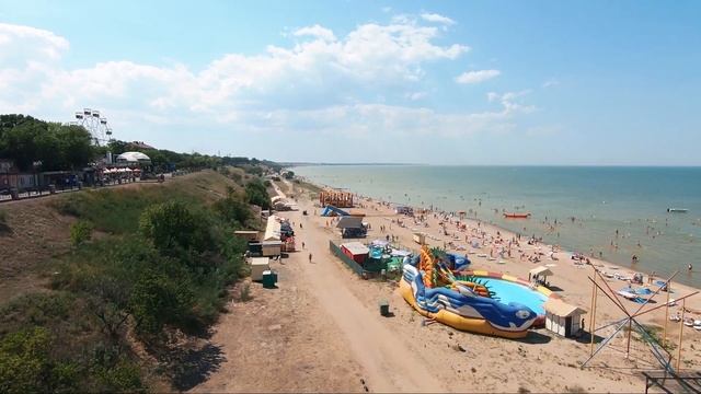 Ейск 2020 | квадрокоптер смотреть онлайн