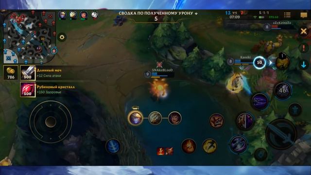 WILD RIFT РАНКЕД КАК Я ВЫШЕЛ В ПЛАТИНУ ЗЕД ОБЗОР / Zed gameplay League of Legends Wild Rift смотреть онлайн