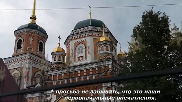 Симбирск и его прошлое. Наши экспедиции. Николо-Ильинский храм в селе Новая Ханинеевка смотреть онлайн
