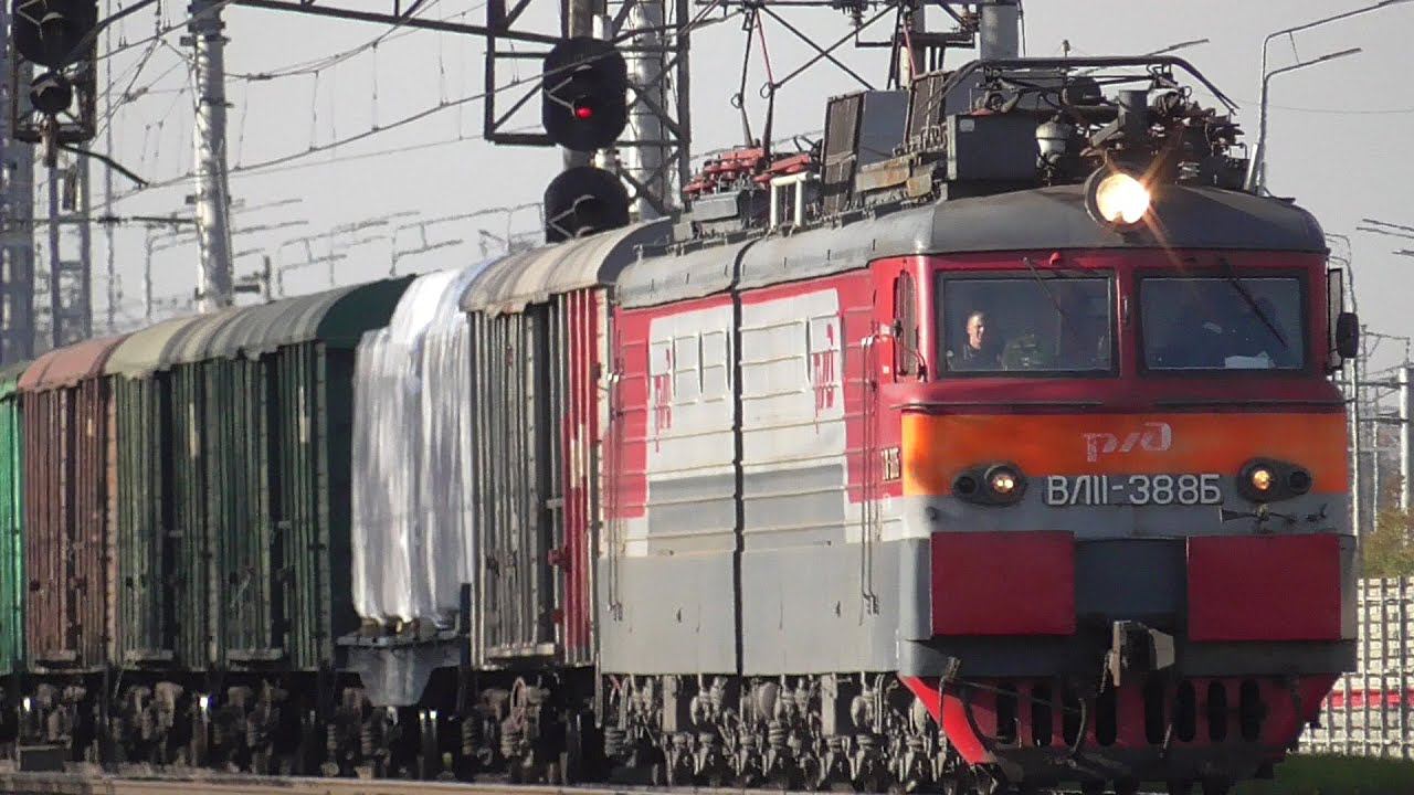 ВЛ11-388 смотреть онлайн