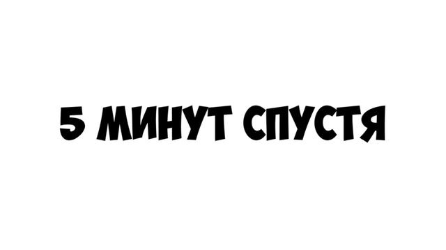 ТИПИЧНАЯ АРЕНА 3.3.5 смотреть онлайн