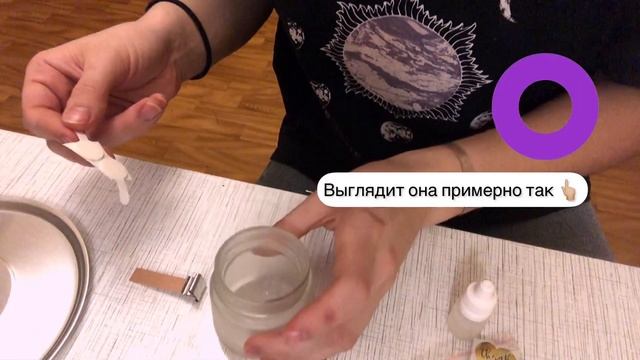 Изготовление свечи с деревянным фитилём из набора с Wildberries, процесс, рекомендации, лайфхаки ч. смотреть онлайн