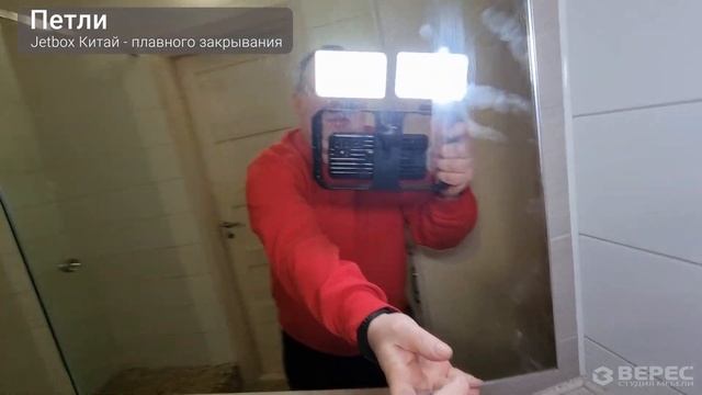 Гарнитур мебели для ванной комнаты от производителя смотреть онлайн