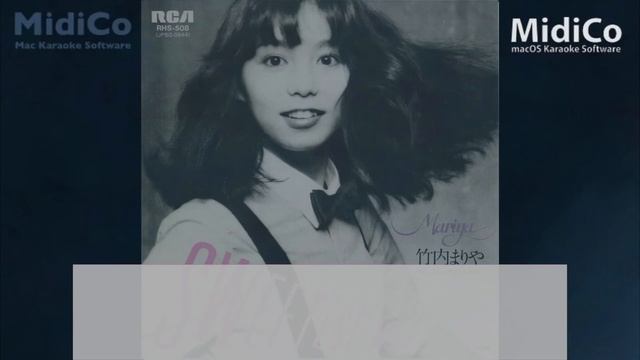 Mariya Takeuchi 竹内 まりや Plastic Love (Karaoke Male Key) English/Romaji/JP смотреть онлайн
