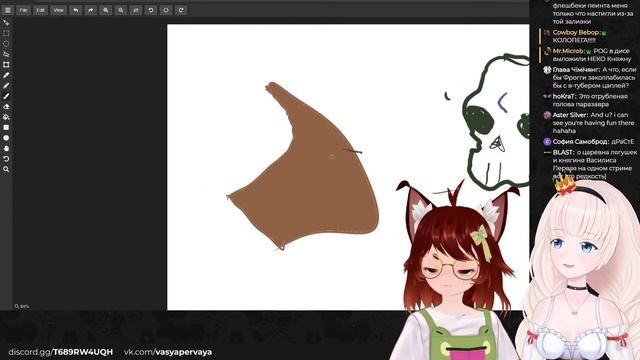 Рисуем с Фрогги / Втубер Василиса Первая