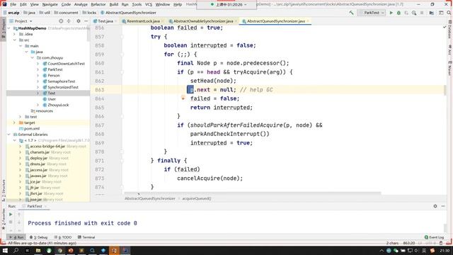 ReentrantLock底层原理与源码深度解析图灵课堂诸葛老师 смотреть онлайн