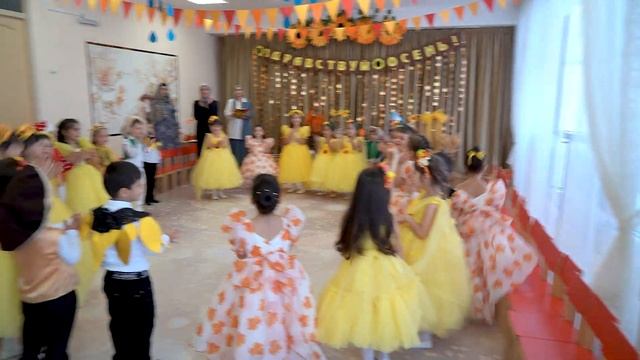 Здравствуй осень! Утренник 1