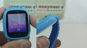 Детские часы с GPS ELARI KIDPHONE 2