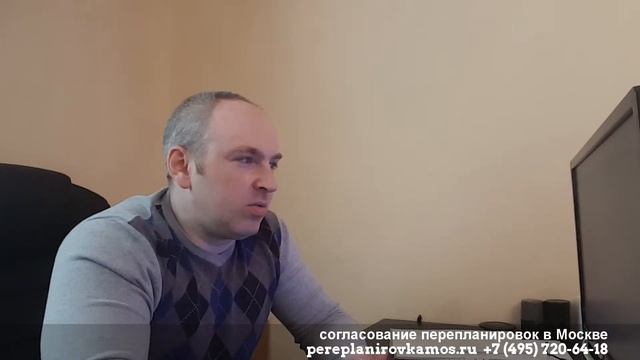 Перепланировка в четырехкомнатной квартире КОПЭ смотреть онлайн