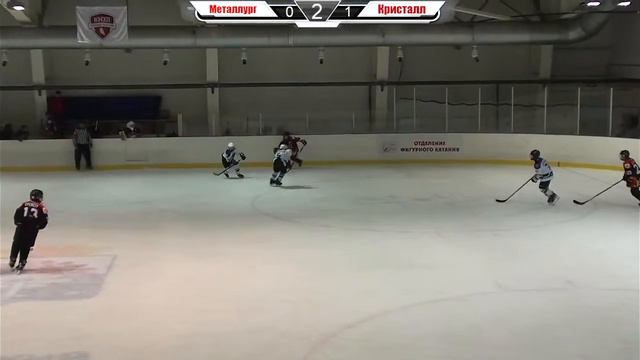 Первенство Свердловской области ДЮСШ по хоккею Металлург-11 - Кристалл-Юпитер-11 смотреть онлайн