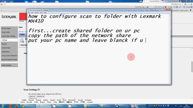 lexmark mx410 scan to folder setup смотреть онлайн