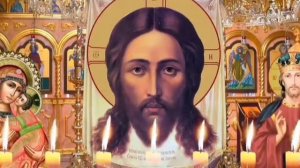 Молитва восхваляющая Господа, исцеляющая ?