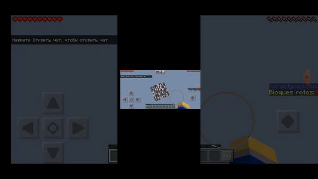 как сделать 1 блок смотреть онлайн