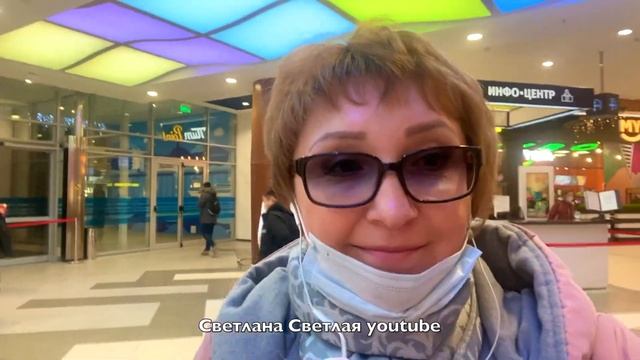 Купила Ёлку ? Гвоздь программы ? Шикарные коврики ? Влог смотреть онлайн