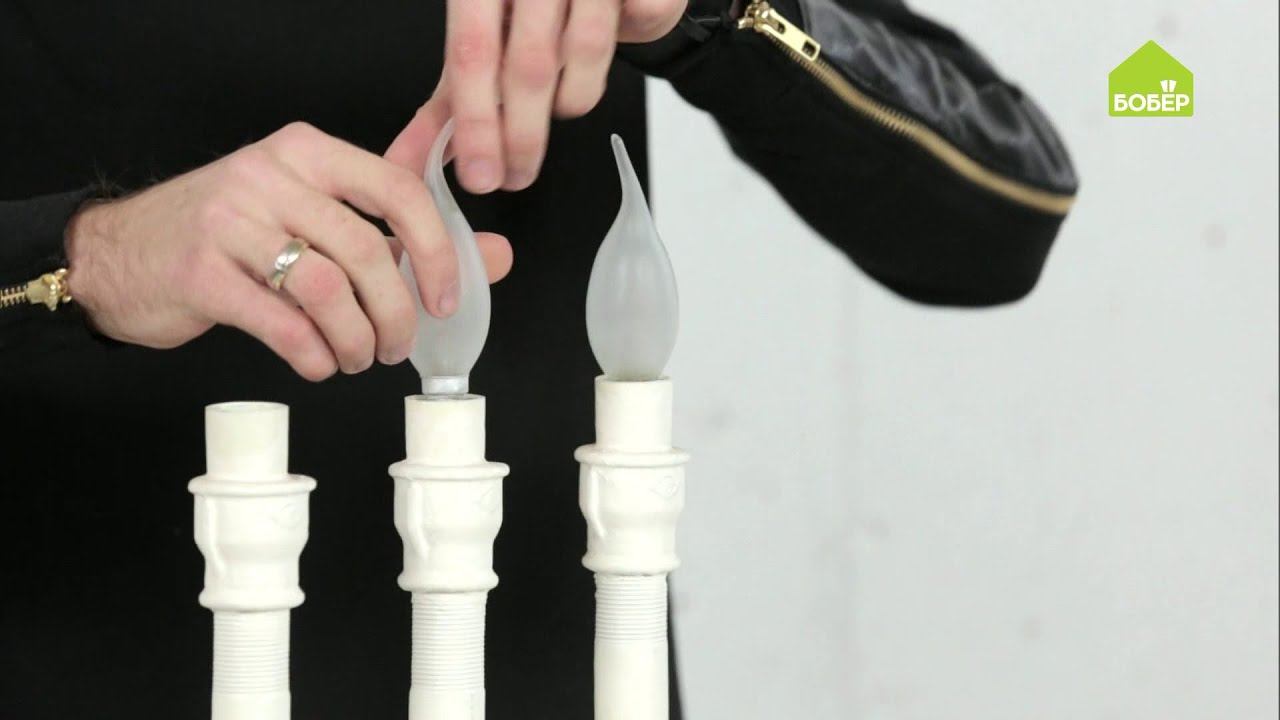 Как сделать настольную лампу из водопроводных труб / Лампа в стиле лофт своими руками смотреть онлайн