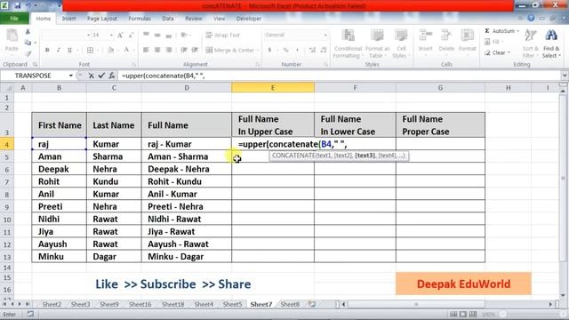 How To Use Concatenate Formula in Excel | Hindi смотреть онлайн
